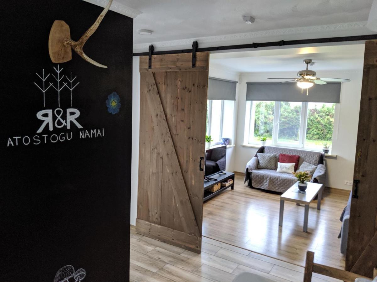 R&R Vacation House 德拉肯恩凯 外观 照片