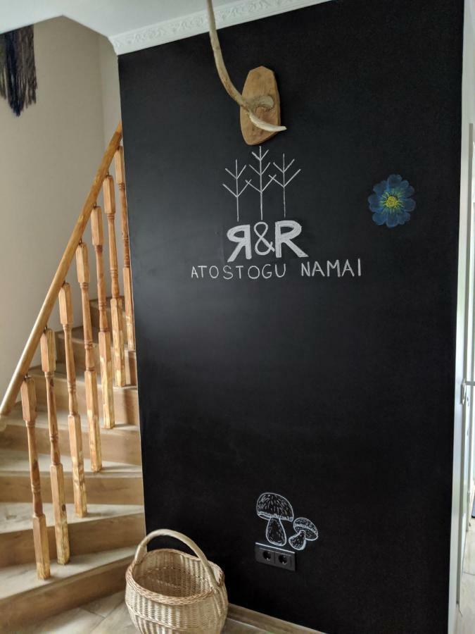 R&R Vacation House 德拉肯恩凯 外观 照片
