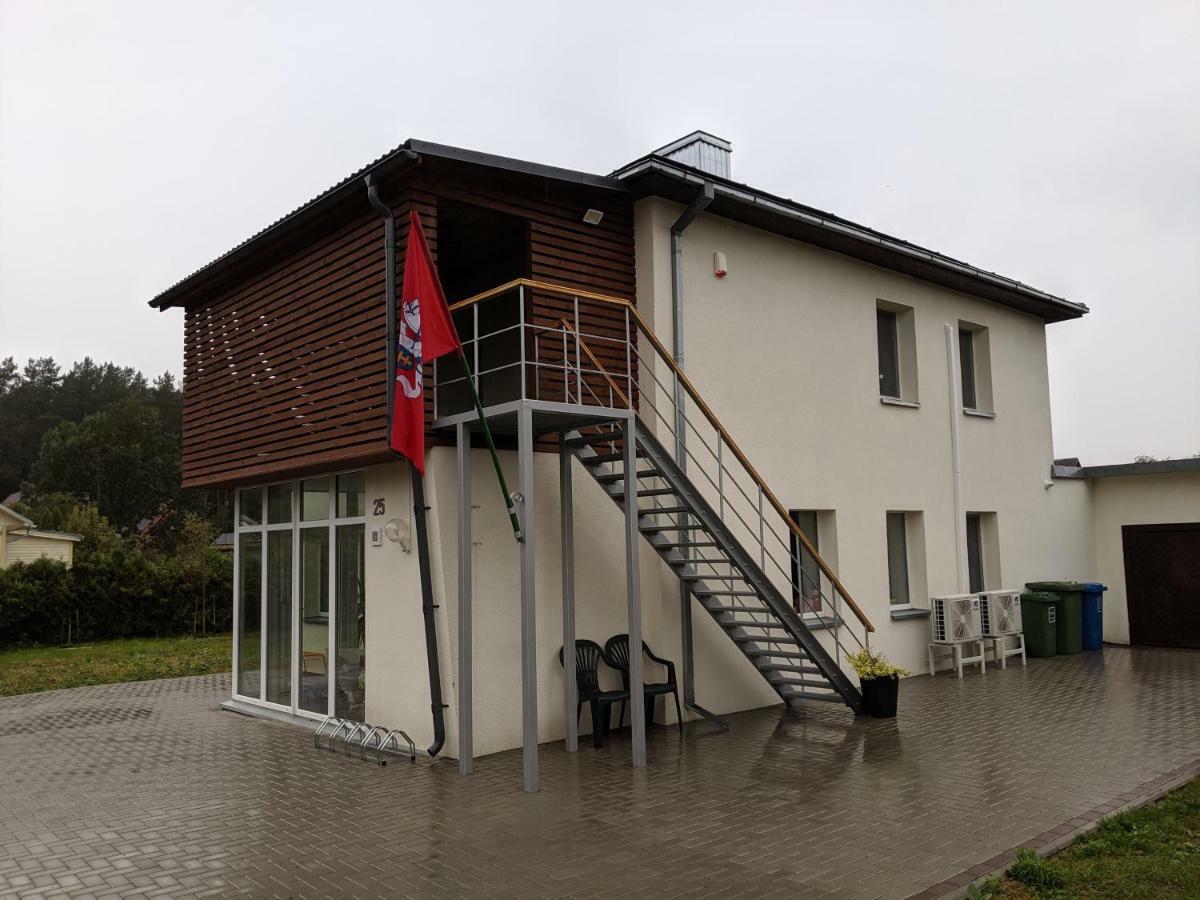 R&R Vacation House 德拉肯恩凯 外观 照片