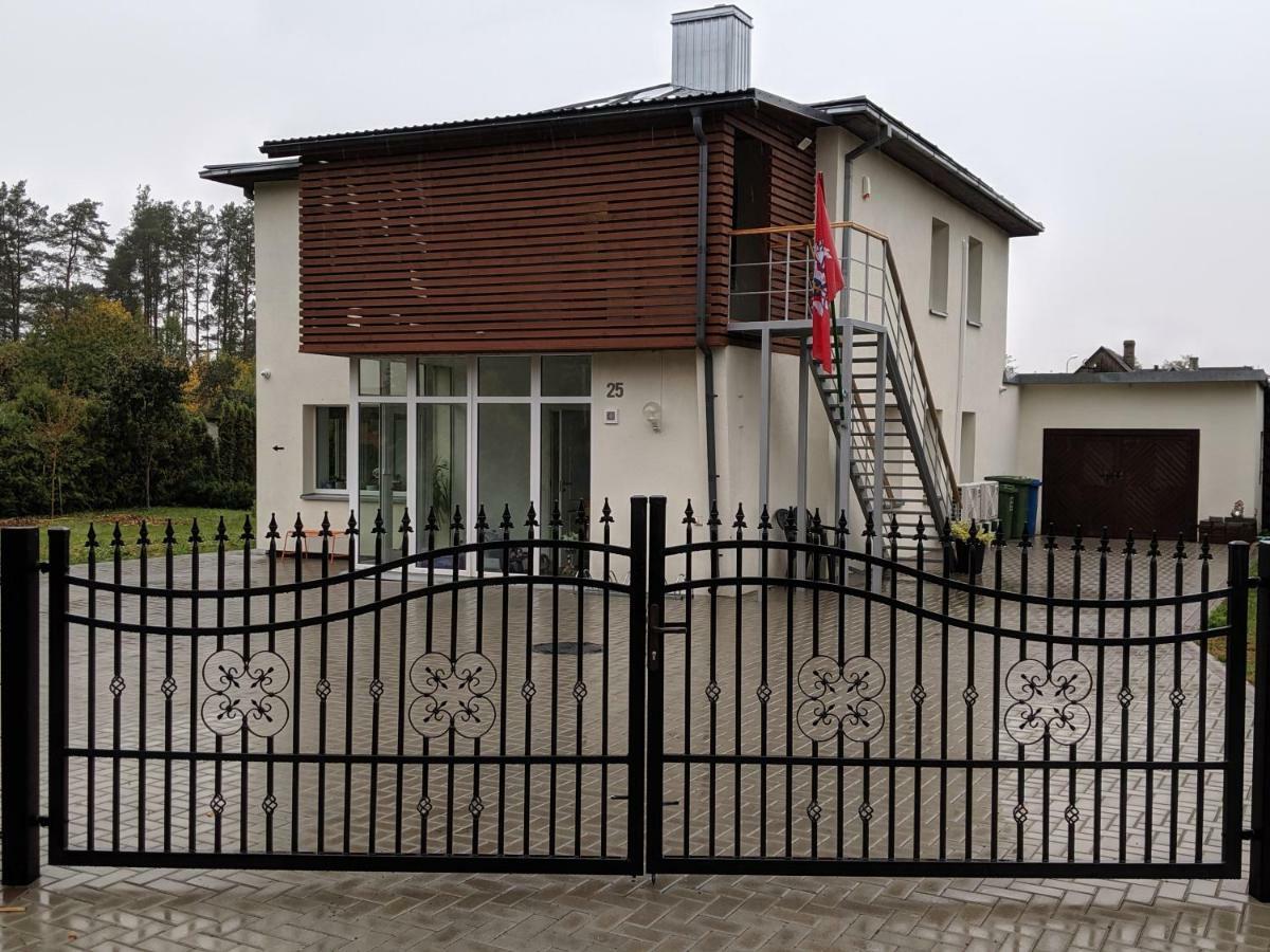 R&R Vacation House 德拉肯恩凯 外观 照片